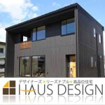 ペレットストーブのあるお宅　完成見学会のお知らせ