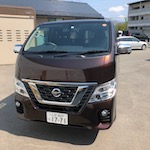 新たな相棒がきました